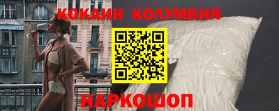 Альфа ПВП Пугачёв