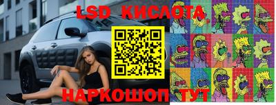 кокаин премиум Пушкино