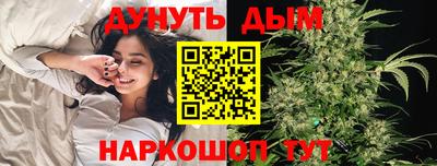 Альфа ПВП Пугачёв