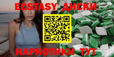 Альфа ПВП Пугачёв
