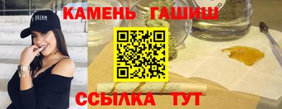 кокаин премиум Пушкино
