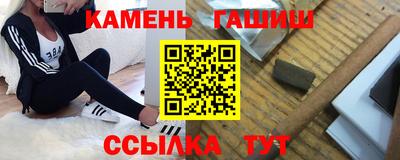 кокаин премиум Пушкино