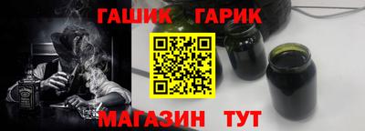 Альфа ПВП Пугачёв