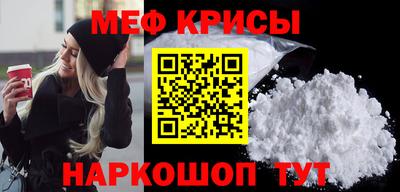 Альфа ПВП Пугачёв