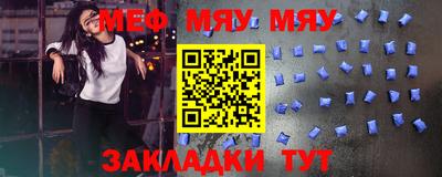 Альфа ПВП Пугачёв