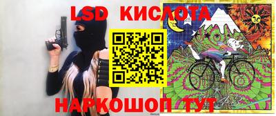 Альфа ПВП Пугачёв